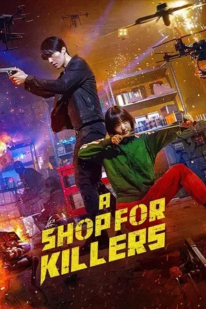 A Shop For Killers 2026 Season 2 English - Korean Dual Audio [EP - 04 ADDED] Movie Poster