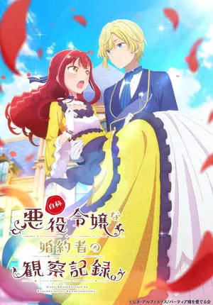 An Observation Log of My Fiancée Who Calls Herself a Villainess 2026 Season 01 Hindi - English - Japanese Audio [EP 10 Added]