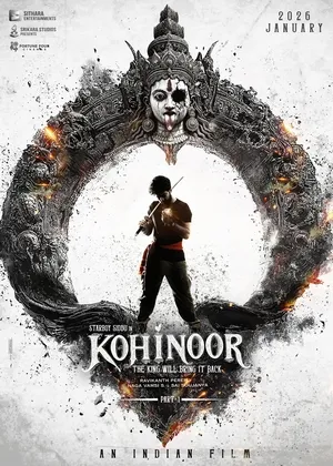 Kohinoor 2024 Bengali Movie Poster