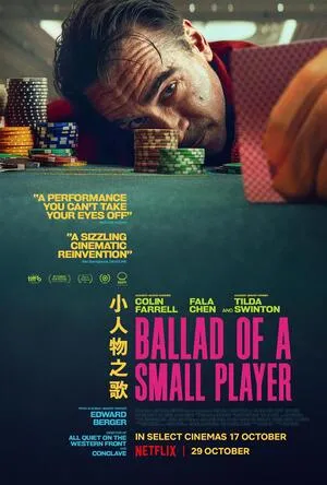 Ballad of a Small Player 2025 Hindi Dual Audio Movie Poster
