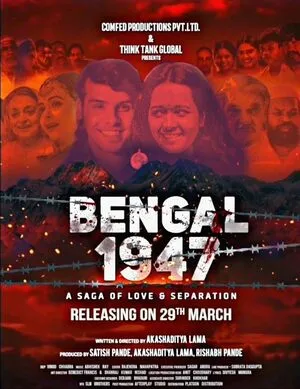 Bengal 1947 2024 Hindi Audio Movie Poster
