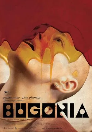 Bugonia 2025 Hindi Dual Audio Movie Poster