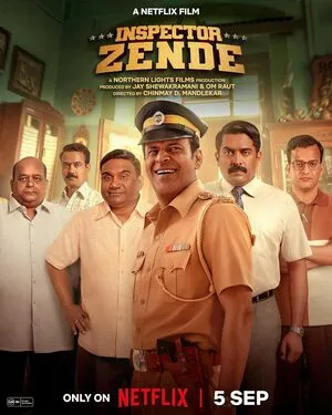 Inspector Zende 2025 Hindi Movie Poster