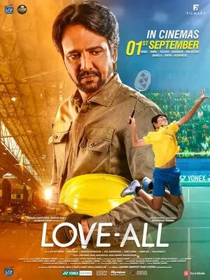 Love All 2023 Hindi Movie Poster