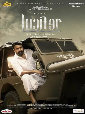 Lucifer 2019 Hindi Dual Audio Movie Poster
