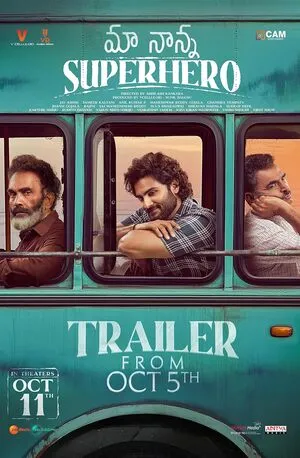 Maa Nanna Superhero 2024 Hindi Dual Audio Movie Poster
