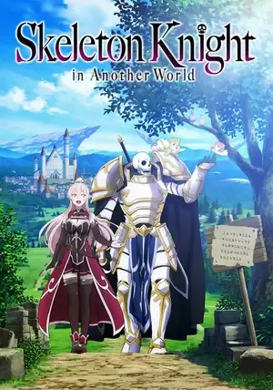 Skeleton Knight in Another World 2026 Season 1 Hindi - English - Japanese Audio [EP - 04 Added]