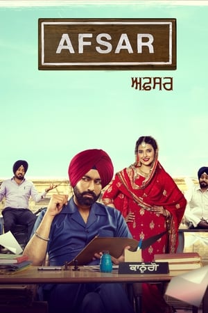 Afsar 2018 Punjabi Movie [990MB] Movie Poster