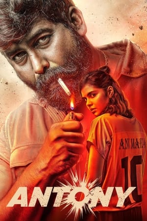 Antony (2023) [Hindi + Malayalam] – – Movie Poster