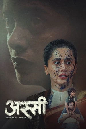 Assi 2026 Hindi Audio Movie Poster