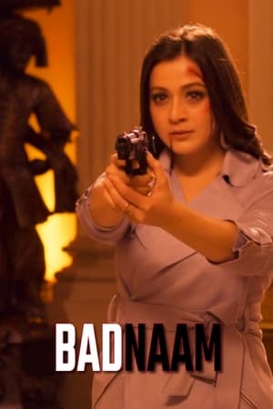 Badnaam 2021 Hindi Movie – [350MB] Movie Poster