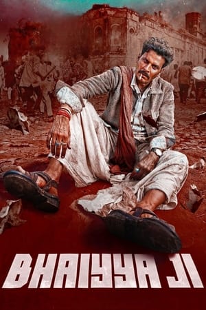 Bhaiyya Ji 2024 Hindi Movie Poster