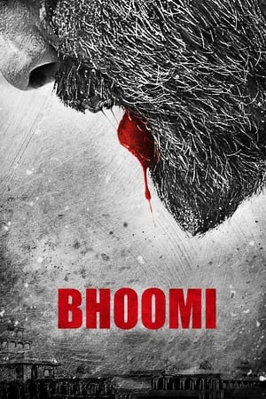 Bhoomi 2017 190mb hindi movie Download Movie Poster