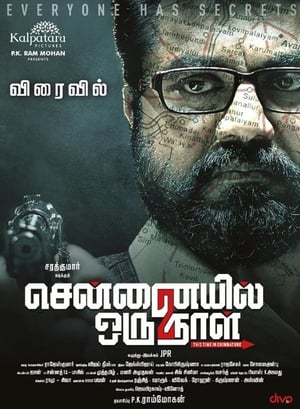 Chennaiyil Oru Naal 2 (2017) [Hindi-Tamil] Dual Audio 360MB Movie Poster