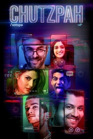 Chutzpah (2021) Season 1 – – Complete Movie Poster