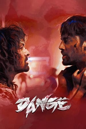 Dange 2024 Hindi (ORG) – – Movie Poster