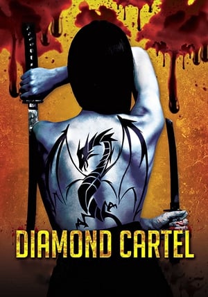Diamond Cartel (2015) Hindi Dual Audio 300MB Movie Poster