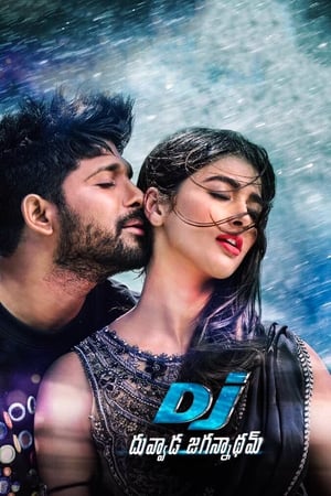 DJ Duvvada Jagannadham 2017 Hindi Dubbed Full Movie DTHRip - 700MB Movie Poster
