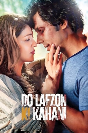 Do Lafzon Ki Kahani 2016 [800MB] Full Movie Movie Poster