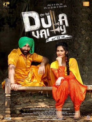 Dulla Vaily 2019 Punjabi Movie – [350MB] Movie Poster