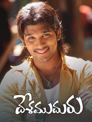 Ek Jwalamukhi (Desamuduru) (2007) Hindi Dubbed [1GB] Movie Poster