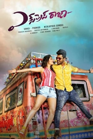 Express Raja (2016) (Hindi - Telugu) Dual Audio [1.4GB] Movie Poster