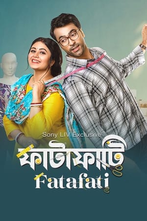 Fatafati 2023 Hindi Movie Poster