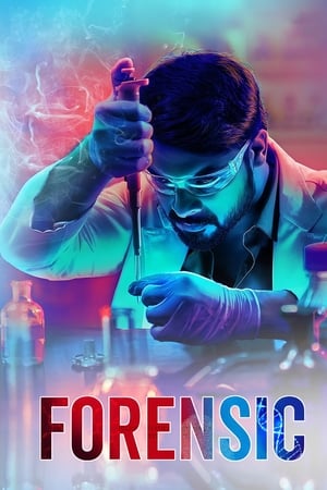Forensic (2020) (Hindi – Malayalam) Dual Audio480p 450MB Movie Poster