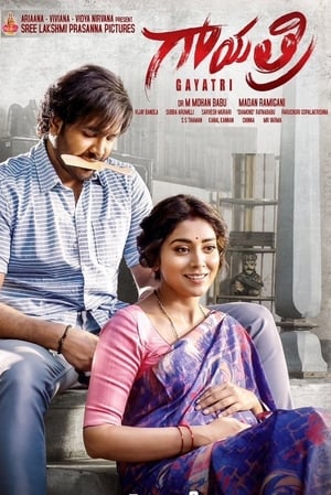 Gayatri (2018) Hindi Dual Audio [1.3GB] ESubs Movie Poster