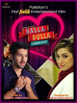 Halla Gulla (2015) Urdu Movie HDTVRip [950MB] Movie Poster