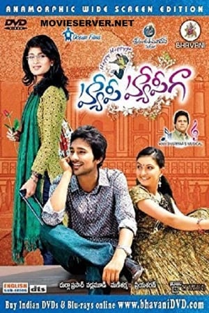 Happy Happy Ga 2010 Hindi Dual Audio [1.4GB] Movie Poster