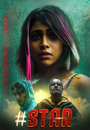 Hashtag Star 2026 Hindi Dual Audio Movie Poster