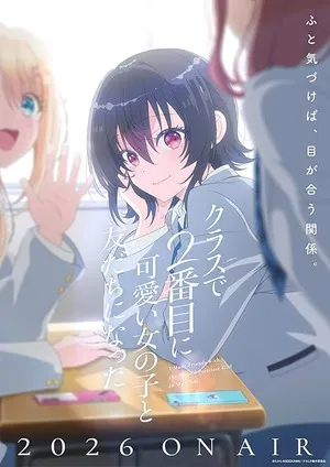 I Made Friends with the Second Prettiest Girl in My Class 2026 Season 1 Hindi - Japanese Audio [EP- 06 Added]
