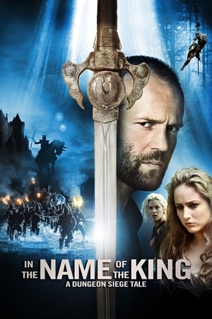 In the Name of the King: A Dungeon Siege Tale (2007) Hindi Dual Audio 400MB Movie Poster