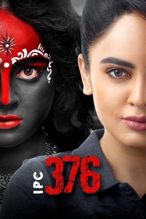 Ipc 376 2021 Hindi – Movie Poster
