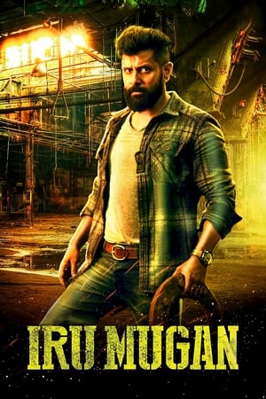 Iru Mugan 2016 450MB Hindi Dual Audio Download Movie Poster
