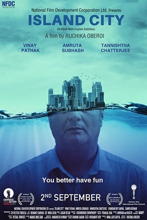 Island City 2016 300MB Full Movie Download Movie Poster