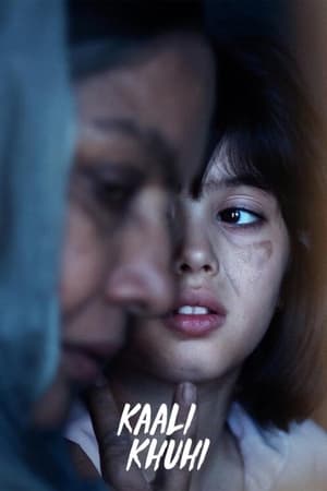 Kaali Khuhi 2020 Hindi Movie - [300MB] Movie Poster