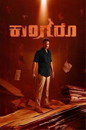 Kangaroo (2024) (Hindi – Kannada) – – Movie Poster