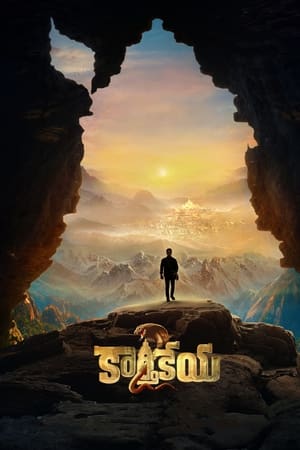 Karthikeya 2 2022 Hindi Movie NEW S-Print Rip – Movie Poster