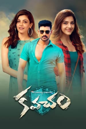 Kavacham (2018) (Hindi -Telugu) Dual Audio [1.4GB] Movie Poster