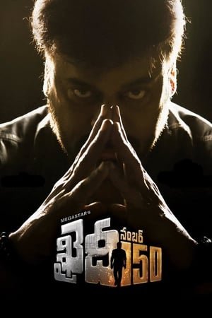 Khaidi No. 150 (2017) 200mb Dual Audio Hindi Download Movie Poster