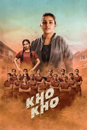 Kho Kho 2021 Hindi Dual Audio Movie Poster