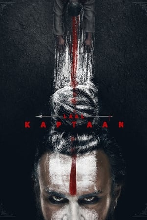 Laal Kaptaan (2019) Hindi Movie - [450MB] Movie Poster