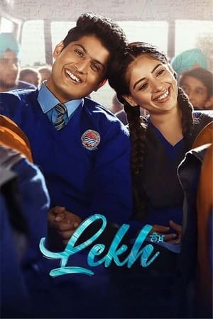 Lekh 2022 Punjabi Movie – Movie Poster
