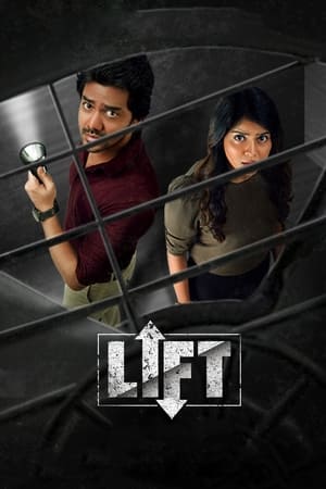 Lift 2021 (Hindi – Tamil) Dual Audio – Movie Poster