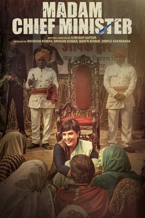 Madam Chief Minister (2021) Hindi Movie [1GB] Movie Poster