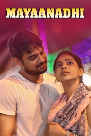 Mayaanadhi (2017) (Hindi – Malayalam) Dual Audio – Movie Poster