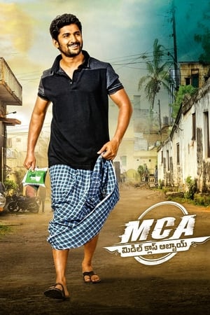 MCA Middle Class Abbayi (2017) Hindi Dual Audio [1.6GB] Movie Poster