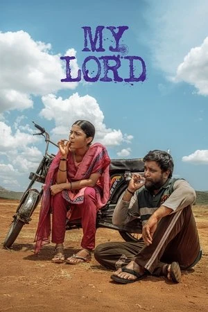 My Lord 2026 Tamil Audio Movie Poster